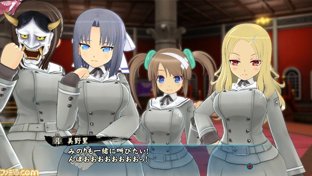 『閃乱カグラ ESTIVAL VERSUS -少女達の選択-』両備＆両奈の乳写真！……あ、New写真を公開！_24