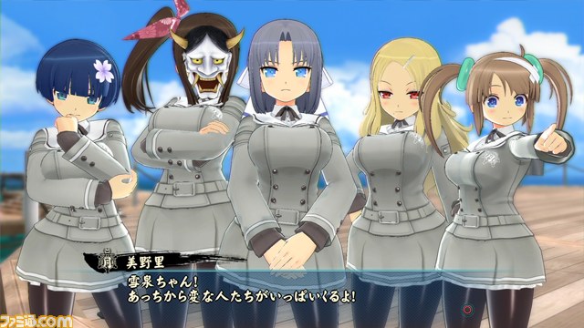 『閃乱カグラ ESTIVAL VERSUS -少女達の選択-』両備＆両奈の乳写真！……あ、New写真を公開！_25