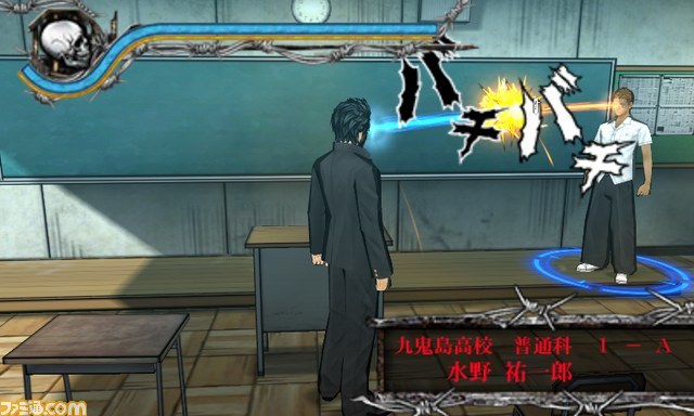 『喧嘩番長6~ソウル&ブラッド~』の体験会が開催決定_01