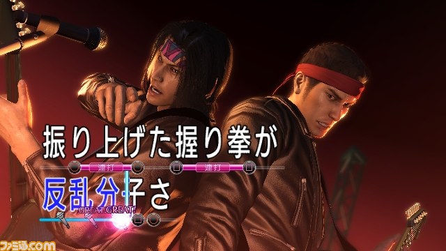 その他雑貨(キャラクター)　[単品] 2大特典セット 「PS4/PS3ソフト 龍が如く0 誓いの場所 DXパック 般若スキットルセット」 セガストア限定セット同梱特典 龍が如く0』般若が刻印されたスキットルが付属するセガストア