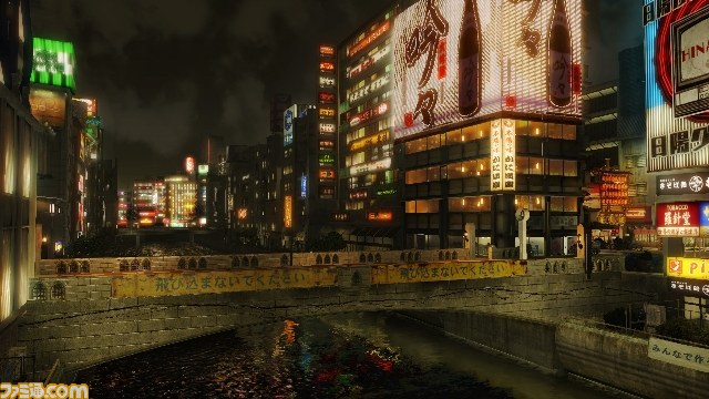 『龍が如く0 誓いの場所 DXパック 般若スキットルセット』セガストア限定で予約受付中_28