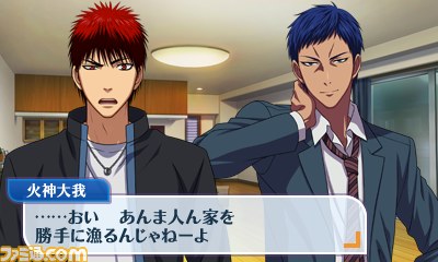 『黒子のバスケ　未来へのキズナ』キャラを自由自在に操作できるバスケシーンや、MAP探索機能などを紹介_18