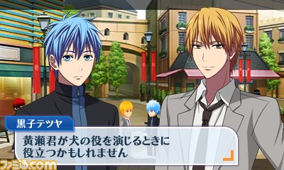 『黒子のバスケ　未来へのキズナ』キャラを自由自在に操作できるバスケシーンや、MAP探索機能などを紹介_22