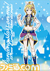 『ラブライブ！』×セガによる“セガスタッフイメージガール凛ちゃん就任記念!! キャンペーン”がスタート！　巨大な凛ちゃんの描き下ろし屋外広告が全国4ヵ所に登場_13