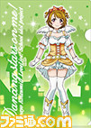 『ラブライブ！』×セガによる“セガスタッフイメージガール凛ちゃん就任記念!! キャンペーン”がスタート！　巨大な凛ちゃんの描き下ろし屋外広告が全国4ヵ所に登場_14
