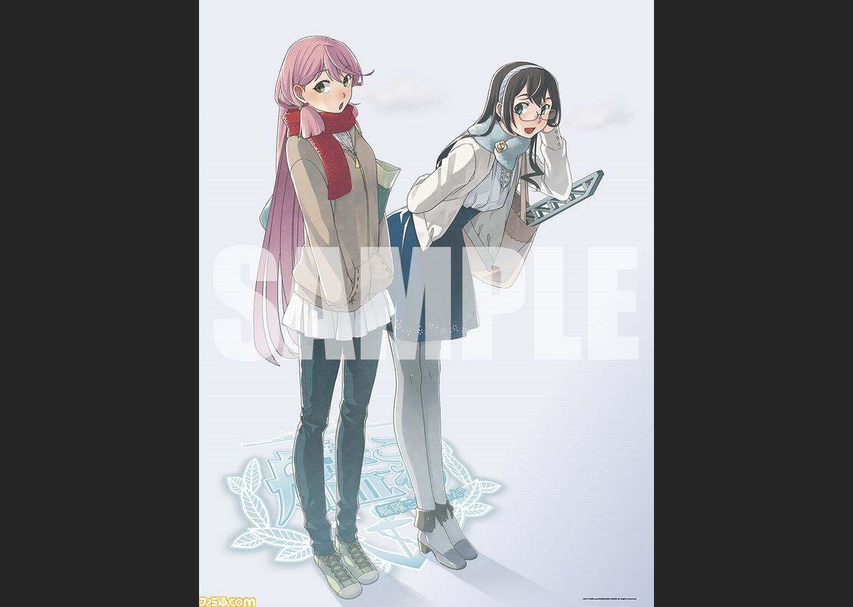 エンターブレインのコミケ出展アイテムが公開 艦これ や ログ ホライズン などのアイテムが目白押し ファミ通 Com エンターブレインのコミケ出展アイテムが公開 艦これ や ログ ホライズン などのアイテムが目白押し ファミ通 Com
