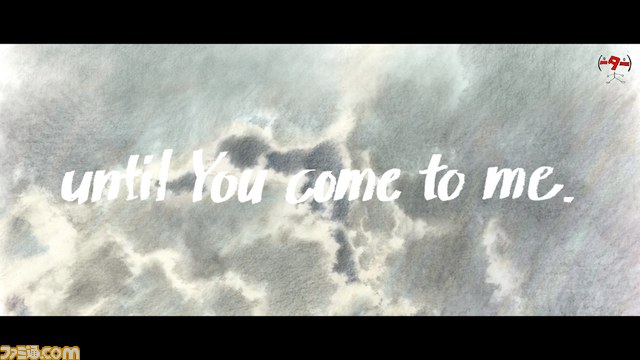 日本アニメ ーター 見本市の第7弾作品 Until You Come To Me が公開 ヱヴァンゲリヲン新劇場版 のシンジやアスカたちらしき姿も ファミ通 Com 日本アニメ ーター 見本市の第7弾作品 Until You Come To Me が公開 ヱヴァンゲリヲン新劇場版 のシンジやアスカたちらしき姿も ファミ通 Com