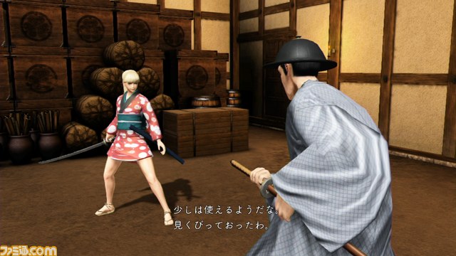 『憂世ノ志士』えっ!?　坂本龍馬は“女”だった!?_10