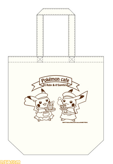 “ポケモンカフェ”が2015年1月9日より渋谷パルコに期間限定オープン！_05
