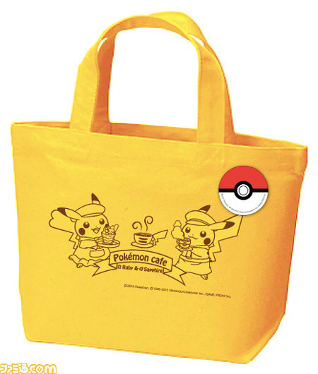 “ポケモンカフェ”が2015年1月9日より渋谷パルコに期間限定オープン！_18