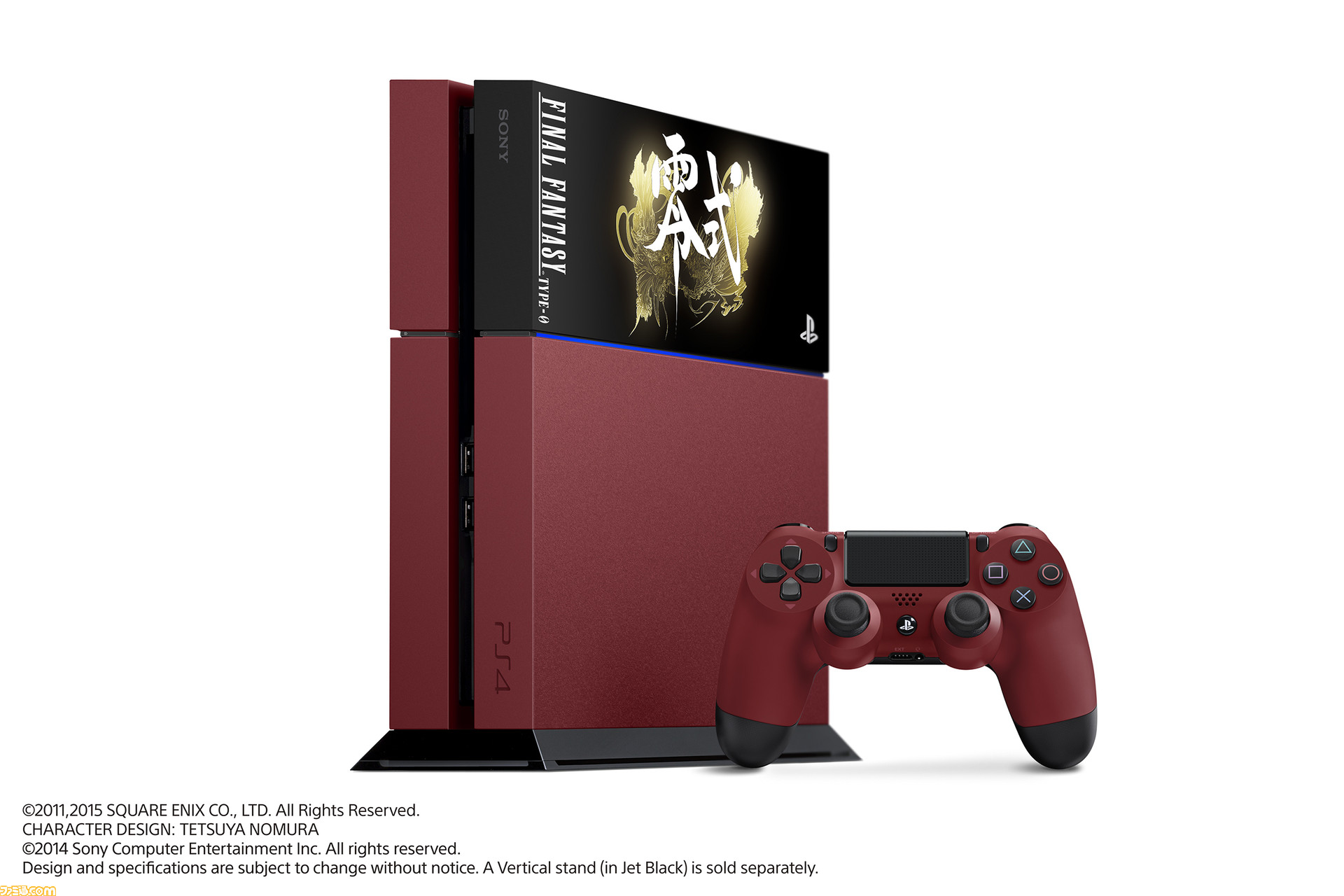 PlayStation4 零式