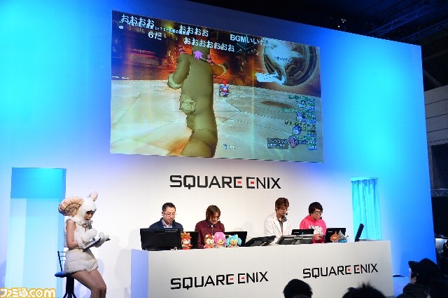 『DQX』キラーマジンガの討伐報酬は新アクセサリー“アクセルギア”！_11