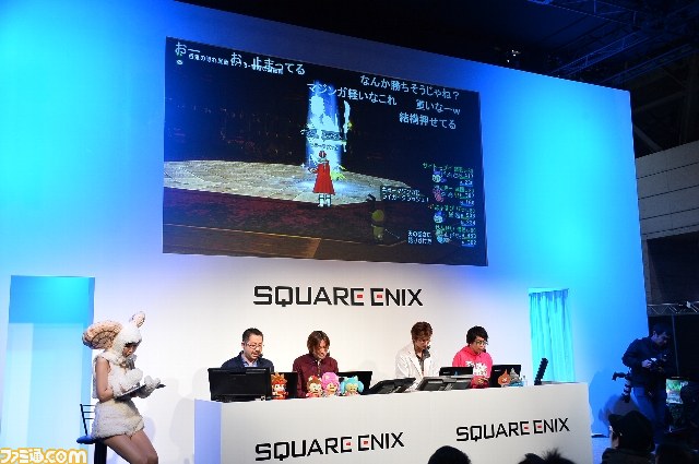 『DQX』キラーマジンガの討伐報酬は新アクセサリー“アクセルギア”！_12