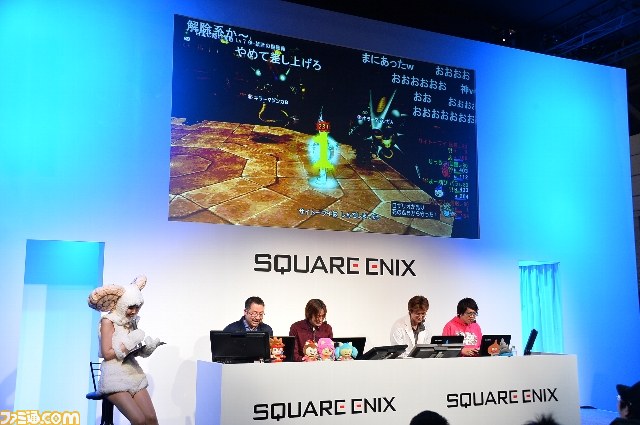 『DQX』キラーマジンガの討伐報酬は新アクセサリー“アクセルギア”！_17