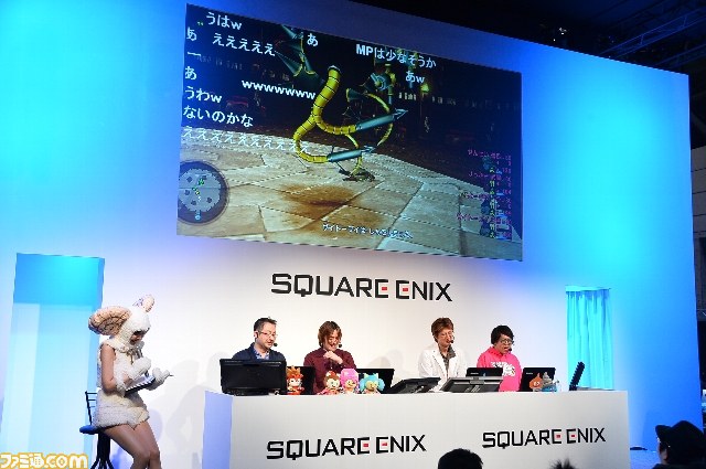『DQX』キラーマジンガの討伐報酬は新アクセサリー“アクセルギア”！_18