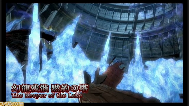新レイド“クリスタルタワー：闇の世界”では武器の材料も手に入る！ 『新生FFXIV』第19回プロデューサーレターLIVEまとめ_23