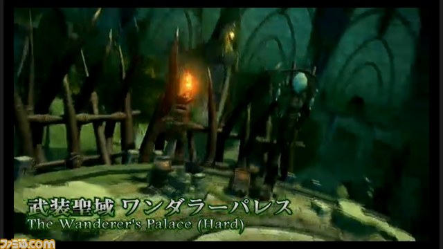 新レイド“クリスタルタワー：闇の世界”では武器の材料も手に入る！ 『新生FFXIV』第19回プロデューサーレターLIVEまとめ_25
