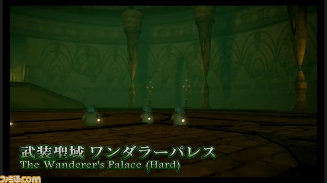 新レイド“クリスタルタワー：闇の世界”では武器の材料も手に入る！ 『新生FFXIV』第19回プロデューサーレターLIVEまとめ_27