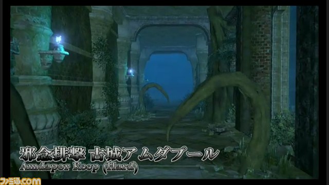 新レイド“クリスタルタワー：闇の世界”では武器の材料も手に入る！ 『新生FFXIV』第19回プロデューサーレターLIVEまとめ_29