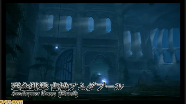 新レイド“クリスタルタワー：闇の世界”では武器の材料も手に入る！ 『新生FFXIV』第19回プロデューサーレターLIVEまとめ_30