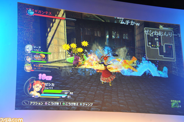 新情報満載のジャンプフェスタ2015“ドラゴンクエストスペシャルステージ”リポート_29