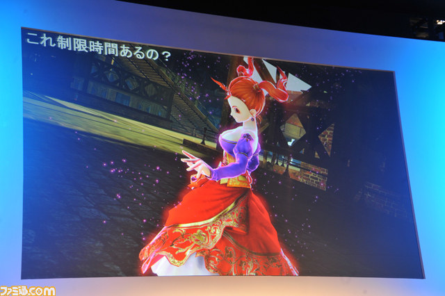 新情報満載のジャンプフェスタ2015“ドラゴンクエストスペシャルステージ”リポート_37