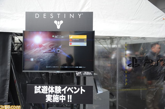 勝利の栄冠はどちらに！？　東西対抗ゲーミングイベント“Red Bull 5G 2014 FINALS”が開催_11