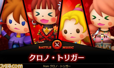 『シアトリズム ファイナルファンタジー カーテンコール』で『サガ』や『クロノ・トリガー』楽曲が遊べる！　追加コンテンツ“2nd Performance”配信決定_03