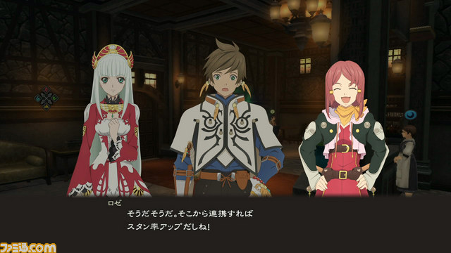 『テイルズ オブ ゼスティリア』新キャラクターやマップ仕様などの新情報を一挙大公開！_10