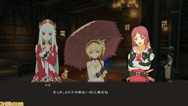 『テイルズ オブ ゼスティリア』新キャラクターやマップ仕様などの新情報を一挙大公開！_12