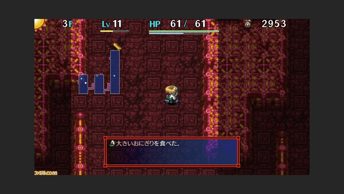 不思議のダンジョン 風来のシレン5plus フォーチュンタワーと運命のダイス 三度笠のヒーローがps Vitaで完全復活 ファミ通 Com 不思議のダンジョン 風来のシレン5plus フォーチュンタワーと運命のダイス 三度笠のヒーローがps Vitaで完全復活 ファミ通 Com