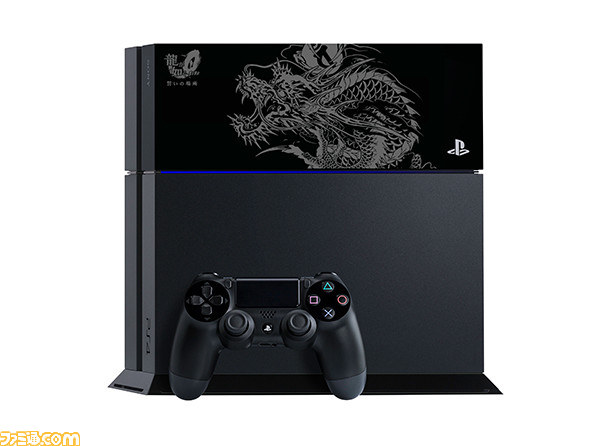 PlayStation 4 龍が如く0 桐生一馬 Edition/真島吾朗 Edition”がソニー