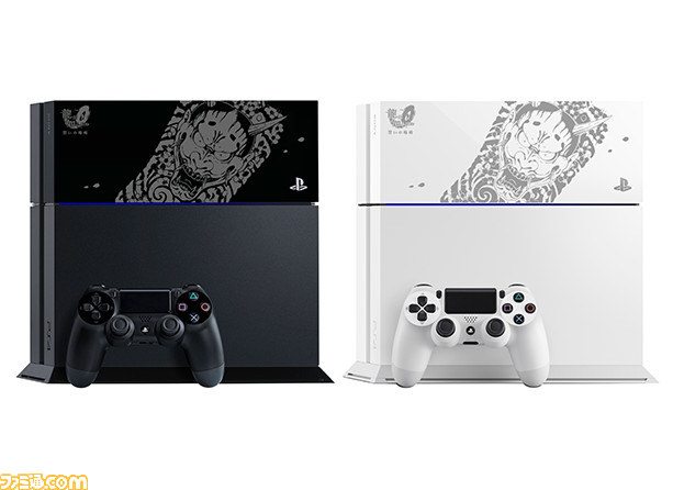【正規通販】 龍が如く0 4 PlayStation 桐生一馬 Edition”が Edition/真島吾朗 家庭用ゲーム機本体