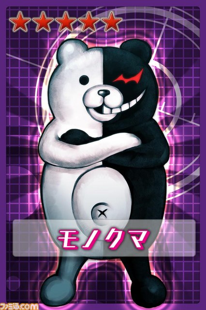 『ダンガンロンパ -Unlimited Battle-』先行ガチャがスタート、最新PVも公開【動画あり】_09