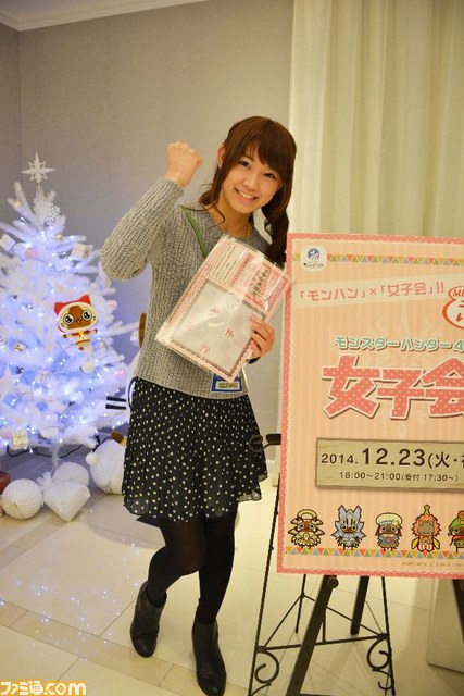 “モンスターハンター4G 女子会”に参加してみた！_02