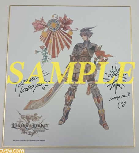 『レジェンド オブ レガシー』小林智美氏サイン入りキャラクター色紙が当たるTwitterキャンペーンがスタート_06