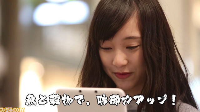 『モンスターハンター4G』全国10地区限定のご当地CMが解禁_15