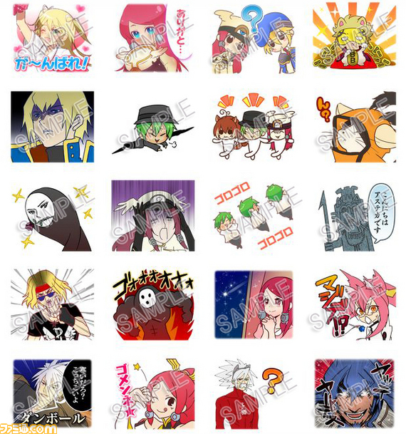 ブレイブルー シリーズを応援する公式webラジオ ぶるらじ のlineスタンプ第1弾が配信開始 ファミ通 Com