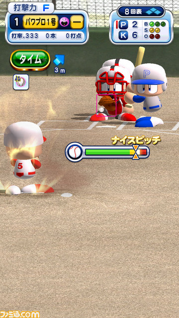 スマホ版『実況パワフルプロ野球』インプレッション＆初心者ガイド “サクセス”のアツさがスマホに凝縮！_16