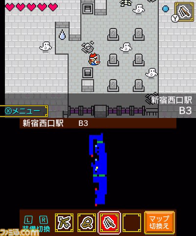 『新宿ダンジョン』ニンテンドー3DS用ダウンロードソフトとして2015年1月7日より配信開始_07
