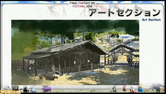 “忍者ができるまで”──開発パネルPart2リポート【FFXIVファンフェスティバル】_42