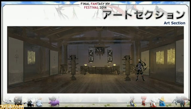 “忍者ができるまで”──開発パネルPart2リポート【FFXIVファンフェスティバル】_43