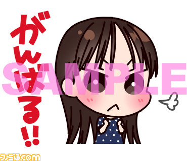 声優・歌手として活躍する今井麻美さんと原由実さんのLINEスタンプ第2弾が配信開始_07