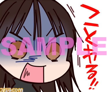声優・歌手として活躍する今井麻美さんと原由実さんのLINEスタンプ第2弾が配信開始_08