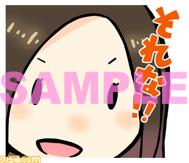 声優・歌手として活躍する今井麻美さんと原由実さんのLINEスタンプ第2弾が配信開始_02