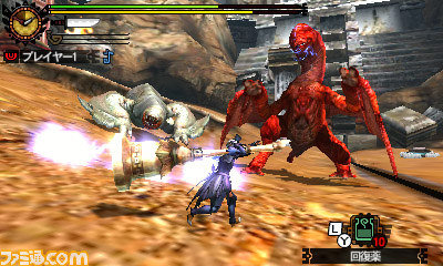 『モンスターハンター4G』エピソードクエスト第6弾“竜ガ紡ギシ古キ歌”の配信がスタート_14
