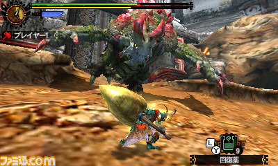 『モンスターハンター4G』エピソードクエスト第6弾“竜ガ紡ギシ古キ歌”の配信がスタート_12
