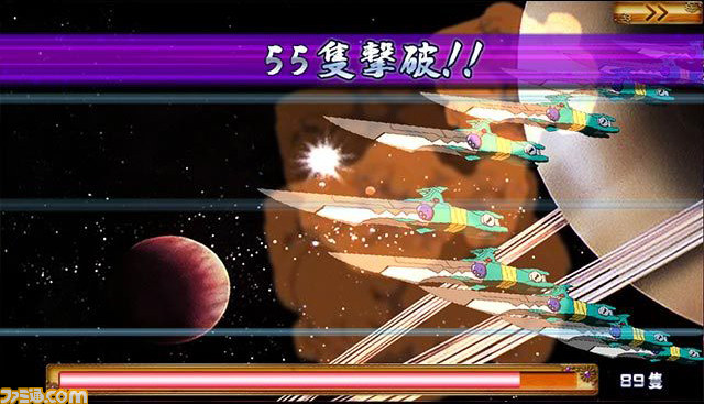 『天地無用！花嫁繚乱』の事前登録がDMM.comにてスタート　おなじみのキャラクターとの結婚を目指そう！_06