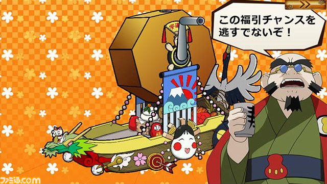 『天地無用！花嫁繚乱』の事前登録がDMM.comにてスタート　おなじみのキャラクターとの結婚を目指そう！_08
