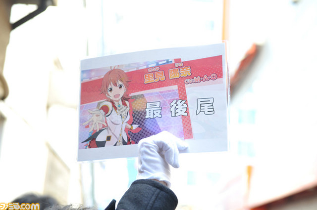 声優のM・A・Oさん、五十嵐裕美さん、遠藤ゆりかさんが秋葉原で『アイドルクロニクル』ポストカードお渡し会を実施【オフィシャルリポート】_05